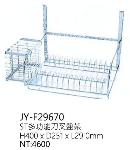 JY-F29670-刀叉盤架-多功能-巧易鉤系列-ST-不鏽鋼-不銹鋼-規格尺寸