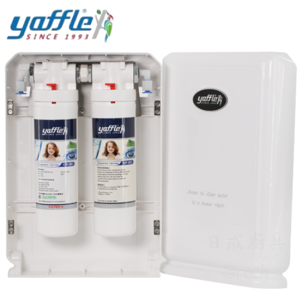 【日成】日本yaffle亞爾浦 WF-321 櫥下型家用二道式淨水器 桃園廚具,日成,日成廚衛生活館,日成廚具,廚具,日本,亞爾浦,淨水器,甜甜價,優惠