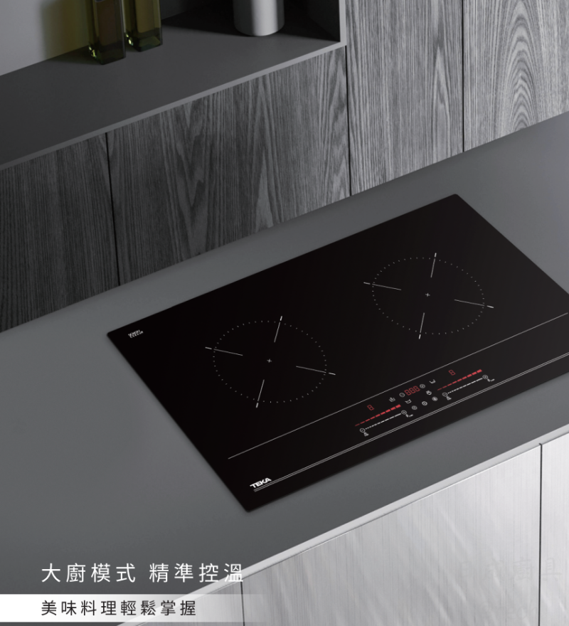 Teka IBC 7322 S 嵌入式感應爐安裝於廚房檯面情境
