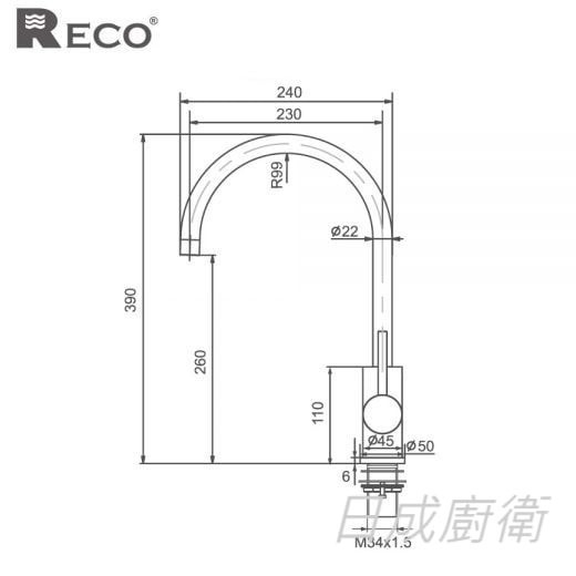 101201-B-美國-RECO-廚房龍頭-SU304不鏽鋼-保修5年-瑞士Neoperl起泡器-西班牙Sedal陶瓷閥心-水龍頭-尺寸