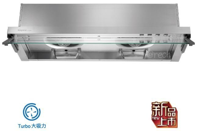 TR-5696油煙機-80cm-莊頭北-全機不銹鋼-全隱藏式-側板4cm超薄設計-Turbo增壓-LED燈泡