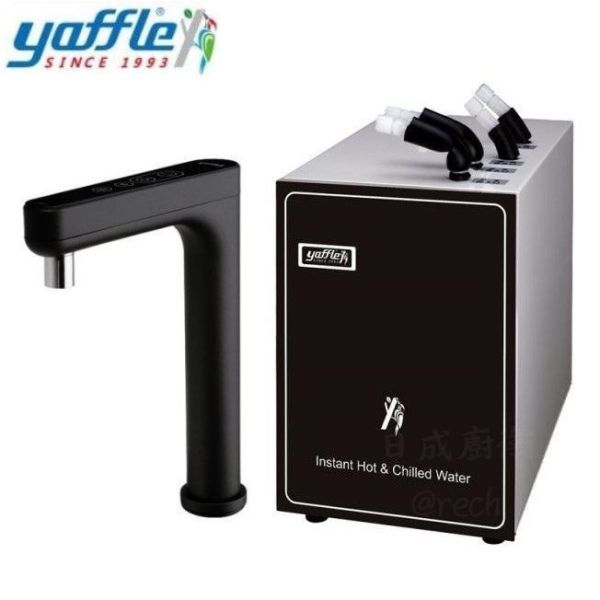【日成】日本yaffle亞爾浦.瞬間冰熱飲機 CH-101 