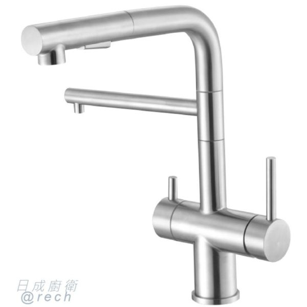 【日成】不鏽鋼廚房龍頭.四合一伸縮/RO/花灑 KS4022 