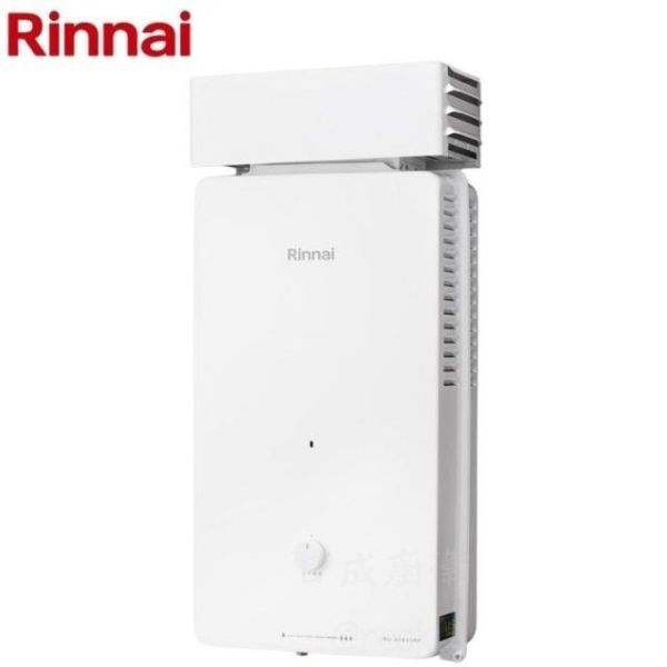 【日成】林內屋外抗風型12L熱水器(RU-A1223RF) 