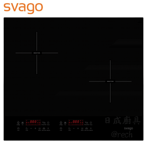 Svago VEG2512 雙口橫式IH感應爐主圖，黑色陶瓷玻璃與數位觸控面板。智能連動廚具。