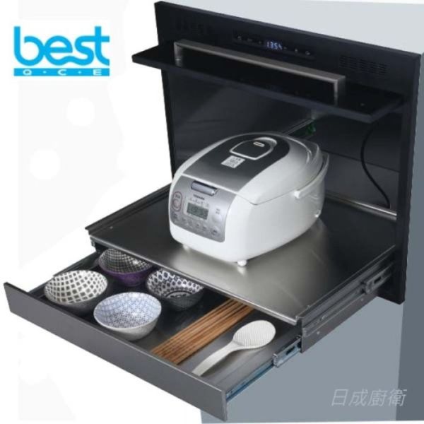 【日成】best貝斯特 電器收納櫃 G-931003 (抽中抽) 