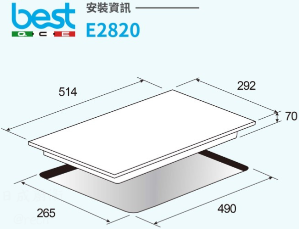 【日成】義大利 best E2820 嵌入式單口電陶爐 桃園廚具,日成,日成廚衛,日成廚衛生活館,廚具,best,電陶爐,單口,甜甜價,優惠