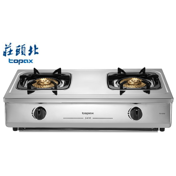 【日成】莊頭北 傳統式瓦斯爐 TG-6202 一級大火力 桃園廚具行,桃園廚具店推薦,日成廚具,莊頭北瓦斯爐,TG-6202,莊頭北TG6202,傳統式瓦斯爐,一級能效瓦斯爐,雙口台爐,桃園瓦斯爐安裝