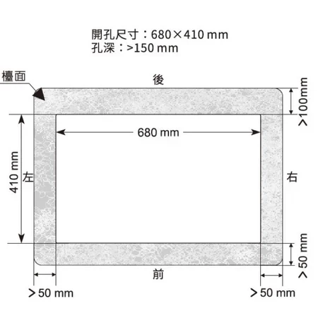 【日成】莊頭北 雙口IH智慧感應爐 TS-9721A 