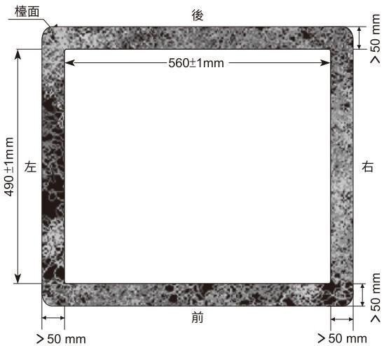 【日成】SAKURA櫻花牌 EG2300G 三口IH感應爐 220V 