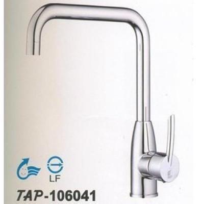 【日成】廚房檯面龍頭 TAP-106041無鉛認證 錐座ㄇ造型 
