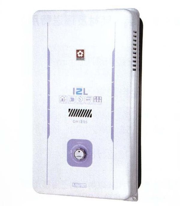 【日成】櫻花12L公寓專用屋外型熱水器 GH-1205 