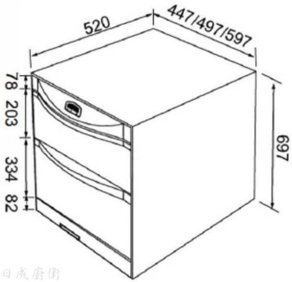 【日成】喜特麗50cm落地式烘碗機 JT-3056Q 黑鏡面門.LCD電子鐘.有68高 桃園廚具,日成,日成廚具生活館,日成廚具,廚具店,喜特麗,落地式,烘碗機,甜甜價,優惠