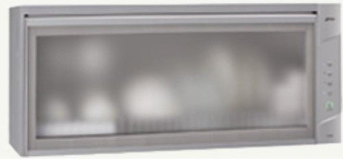 FW-8880烘碗機-豪山-懸掛式-熱風循環-弧線操作面板-新安規插頭加省電裝置-通過國家新電器安規認證-全機台灣生產製造-銀色