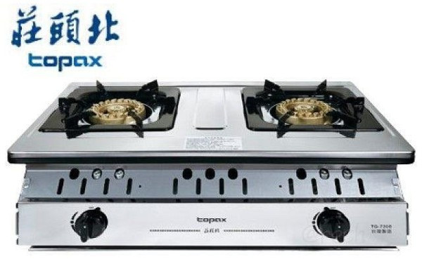 TG-7308瓦斯爐-莊頭北-嵌入式-專利雙環銅爐頭-不鏽鋼托底盤-一級能效-熄火安全裝置-長焰火