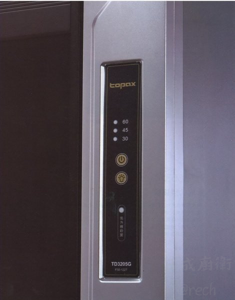 TD-3205GL烘碗機-莊頭北-紫外線-臭氧雙效殺菌-懸掛式-黑色玻璃面板-過熱保護-底部照明加紙巾架-按鈕外觀