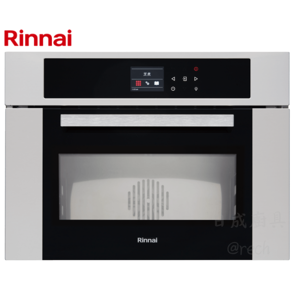 【日成】林內牌 RBSO-970 嵌入式多功能蒸烤爐 桃園廚具,日成,日成廚衛生活館,日成廚具,廚具店,林內,蒸烤爐,義大利,甜甜價,優惠