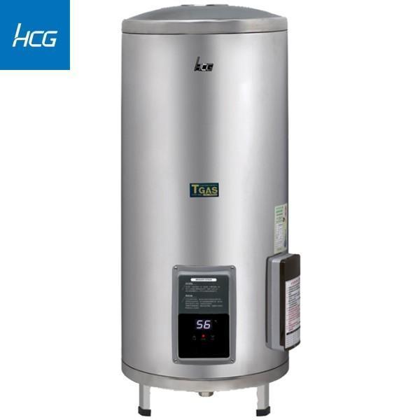 和成牌 HCG EHN20BAQ1 20加侖落地式儲熱型電熱水器,定時定溫節能設計。