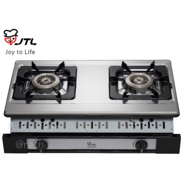 【日成】喜特麗.嵌入式瓦斯爐 JT-GU205S 不銹鋼面板 桃園廚具,日成,日成廚衛生活館,日成廚具,廚具,喜特麗,嵌爐,不銹鋼面板,全尺寸清潔拉盤,甜甜價