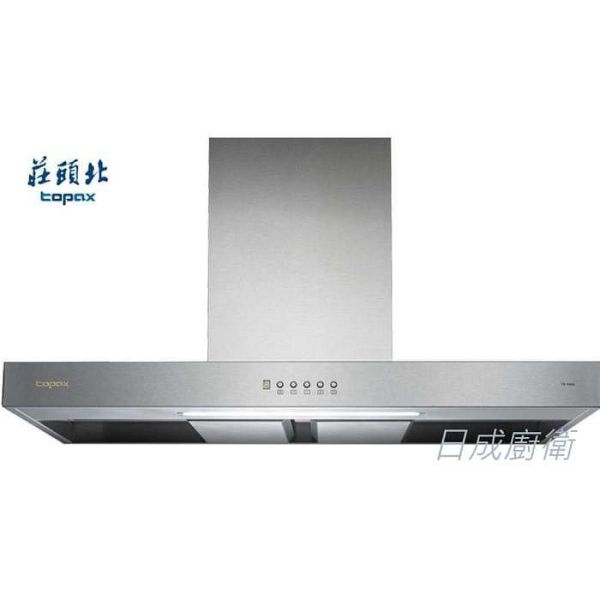 【日成】莊頭北90cm導流板 TR-5895 雙片.腔攏煙歐化排油煙機 桃園廚具店,桃園廚具行,日成廚具生活館,日成,日成廚具,莊頭北排油煙機,90cm 歐化排油煙機,雙腔攏煙排油煙機,倒 T 型抽油煙機,導流板排油煙機