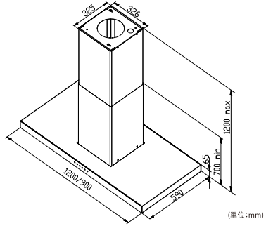 【日成】Svago 90cm VR7236SXL 中島式除油煙機 桃園廚具,日成,日成廚衛,日成廚衛生活館,日成廚具,廚具,Svago,油煙機,甜甜價,優惠