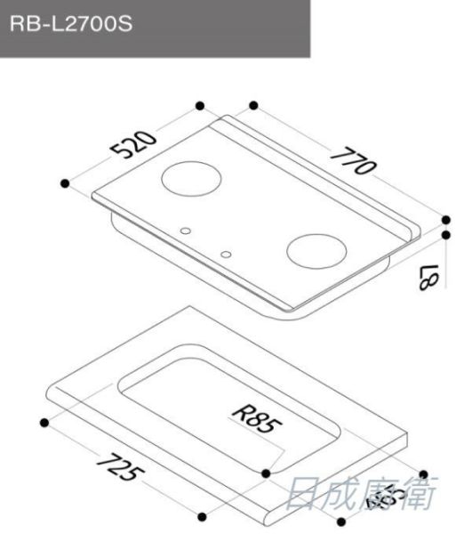 【日成】林內牌檯面爐.彩焱 RB-L2700S 不銹鋼雙口爐 