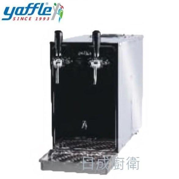 亞爾浦 Yaffle YS-15501 檯面型商用氣泡水機,全機 304 不鏽鋼材質,適合餐飲業與辦公室使用