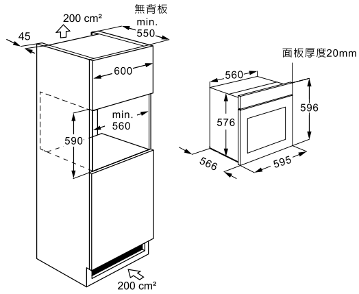 VE6660-烤箱-Svago-嵌入式-食物探針-黑色鏡面玻璃-72L超大容量-3層隔熱玻璃-尺寸