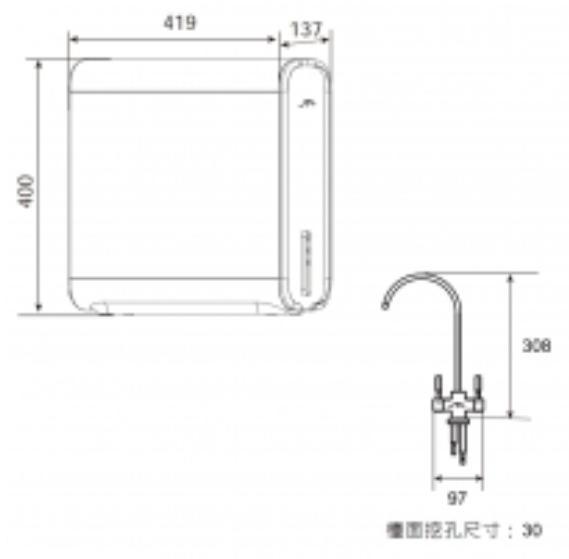 【日成】喜特麗.RO淨水器 JT-WR28 