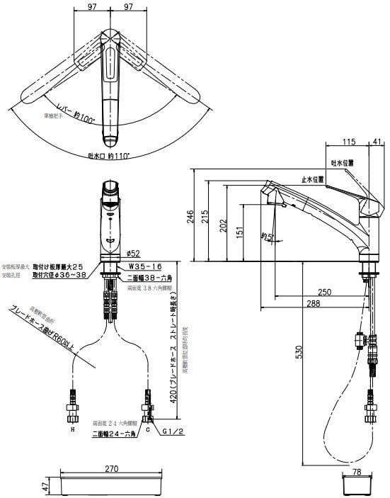 KM5021TECLF-5水龍頭-KVK-日本-日本進口-廚房-伸縮-NSF花灑-省水標章-尺寸