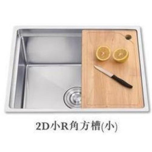 【日成】大吉熊 方水槽 KL-9750 內寬45cm型號 小提籠.厚1.1mm 
