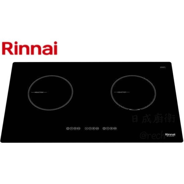 【日成】林內牌雙口IH感應爐 RB-2231HA 