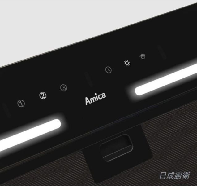 【日成】Amica 全隱藏式手勢控制 油煙機 XQ-85F88GTB TW 