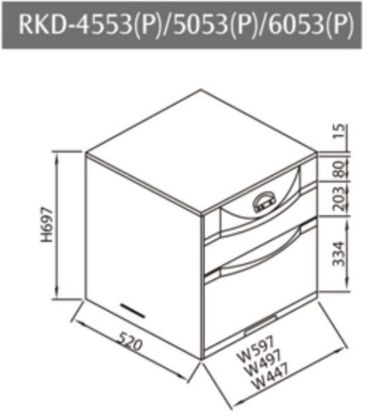 【日成】林內牌 RKD-6053 60cm落地式烘碗機.不銹鋼門.有68高 