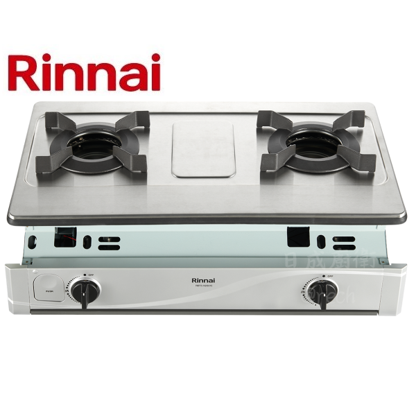 【日成】林內牌 RBTS-N2601S 內焰火.嵌入式瓦斯爐.不銹鋼面板 桃園廚具,日成,日成廚衛生活館,日成廚具,廚具行,廚具,林內,內焰,瓦斯爐,優惠