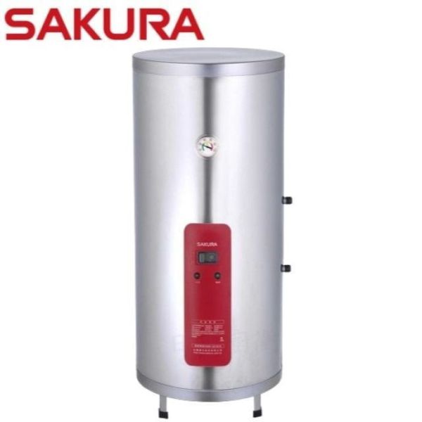 【日成】櫻花牌20加侖.落地型.儲熱式電熱水器 EH-2010A4 