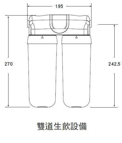 【日成】諾得 雙道淨水器+加熱器 (UF中空絲膜+前置樹脂) 101-500+NEX-25A1 