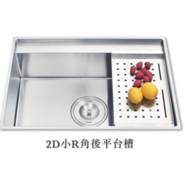 【日成】大吉熊 KL-9775P 後平台水槽.2D小R角.防蟑大提籠【內徑72x41x22cm】 