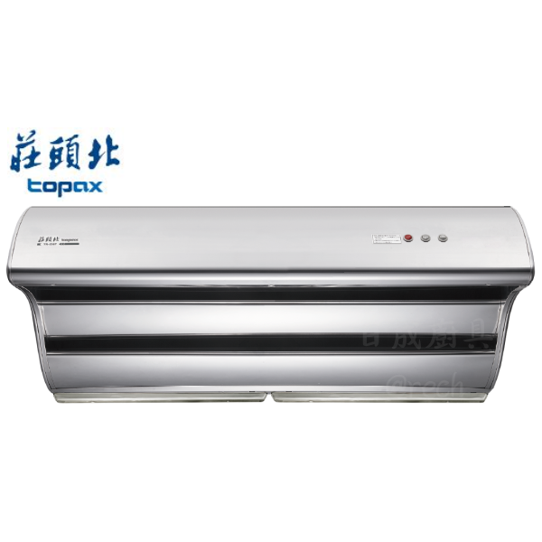 【日成】莊頭北120cm斜背式 TR-5397 排油煙機 桃園廚具,日成,日成廚具生活館,日成廚具,廚具店,莊頭北,油煙機,斜背式,120cm,直吸式