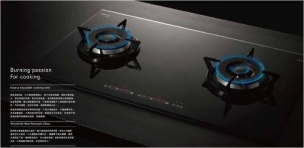 【日成】豪山牌二口檯面爐 EG-2385 大面板 觸控按鍵 智能連動 桃園廚具,日成,日成廚衛,日成廚衛生活館,廚具行,日成廚具,豪山,瓦斯爐,大面板,觸控