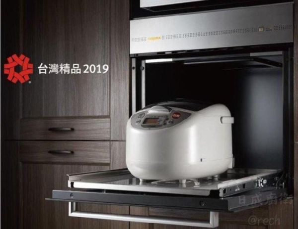 【日成】莊頭北 嵌入式電器收納櫃 炊飯櫃 TS-9601 (不銹鋼托盤.烤漆內框) 