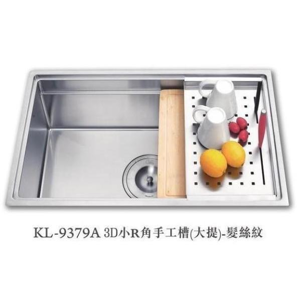 【日成】大吉熊手工水槽 KL-9379A 內寬73cm型號 防蟑大提籠 
