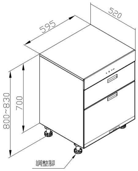 莊頭北落地型烘碗機 TD-3662 安裝尺寸圖:機體寬 595 深 520 高 700mm,含調整腳高度 800 至 830mm 廚具櫃體安裝結構結構。