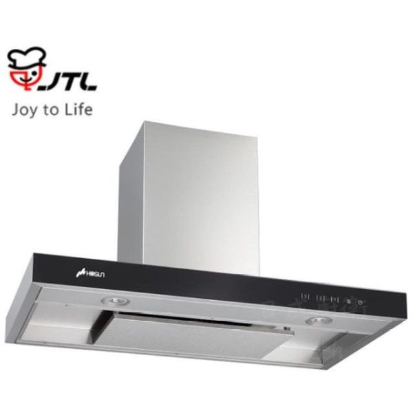 【日成】豪山牌90cm歐化倒T型除油煙機 (VTQ-9207) 桃園廚具,日成,日成廚衛,日成廚衛生活館,日成廚具,廚具行,倒T式,油煙機,優惠,享甜甜價