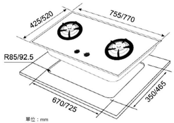 【日成】喜特麗二口檯面爐 白玻面板 一級能效 晶焱系列 JT-GC299AWS 只剩桶裝瓦斯 桃園廚具,日成,日成廚具,日成廚衛,日成廚衛生活館,廚具行,喜特麗,瓦斯爐,甜甜價,優惠