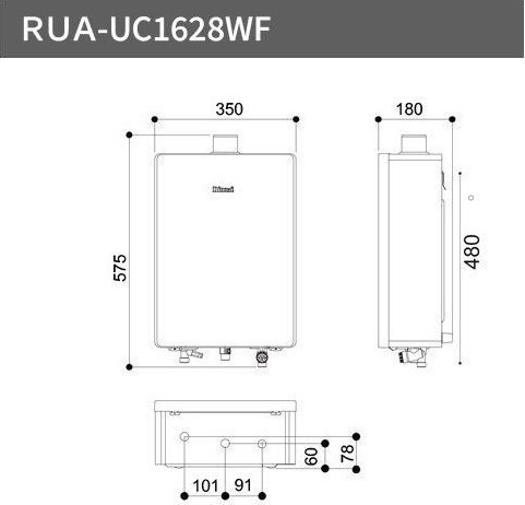 RUA-UC1628WF-林內-16L-日本奈米氣泡-抑菌力強-玻璃觸控-分段火排調整-熱水器-尺寸