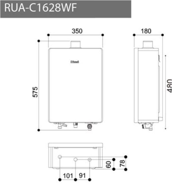 【日成】林內牌16L水量伺服器 黑玻外觀 強排型熱水器 RUA-C1628WF【私訊享甜甜價】 桃園廚具,日成,日成廚衛,日成廚具,日成廚衛生活館,熱水器,林內,強制排氣,優惠,享甜甜價