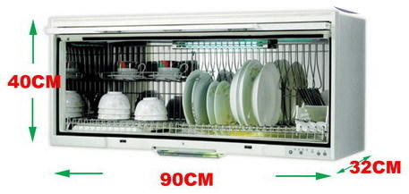 【日成】林內牌90cm懸掛式烘碗機.紫外線殺菌 RKD-190UVL 