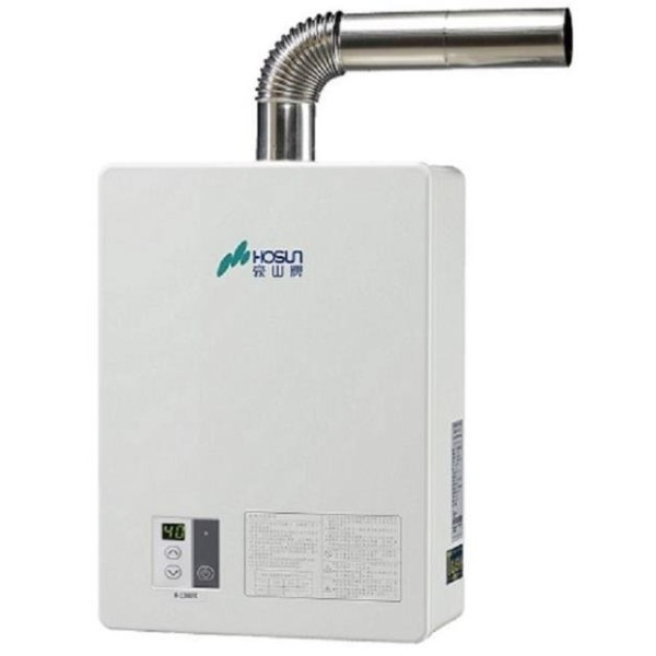 【日成】豪山 13公升 H-1360FE 強制排氣熱水器 桃園廚具,日成,日成廚具,廚具行,廚具,豪山,熱水器,多重安全防護裝置,桃園熱水器,強制排氣