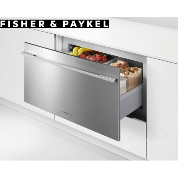 【日成】Fisher&Paykel菲雪品克 RB36S25MKIW1 全隱抽屜式冰箱 桃園廚具,日成,日成廚具生活館,日成廚具,廚具店,菲雪品克,冰箱,嵌入式,甜甜價,優惠